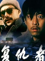 久久久久久艹
